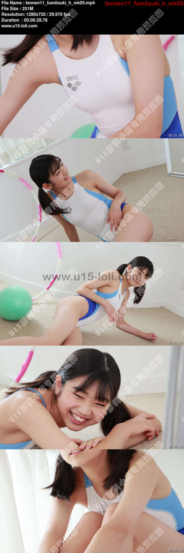 tennen11_fumitsuki_h_mk05