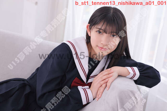 b_st1_tennen13_nishikawa_a0138P