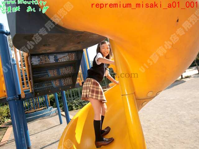 repremium_misaki_a0132P