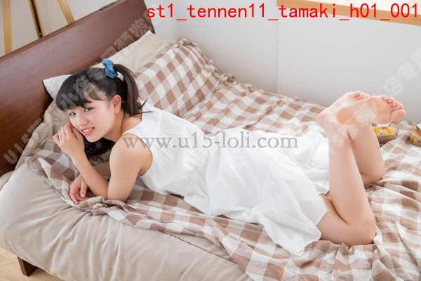 st1_tennen11_tamaki_h0136P