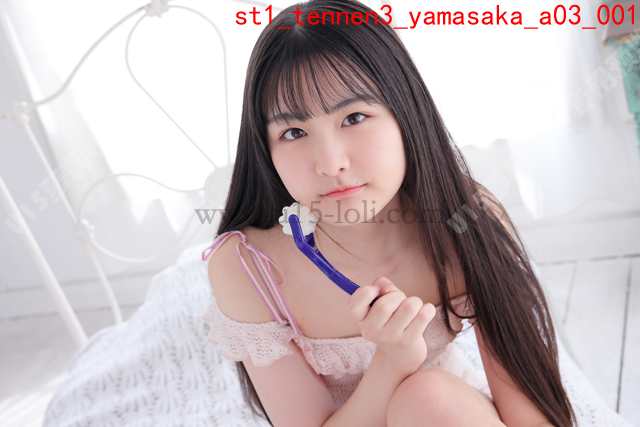 st1_tennen3_yamasaka_a0350P
