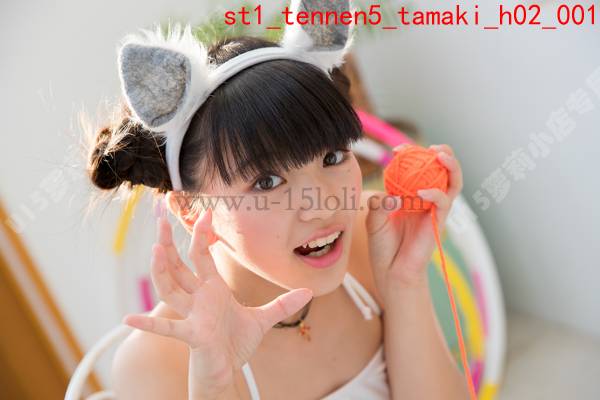 st1_tennen5_tamaki_h0240P