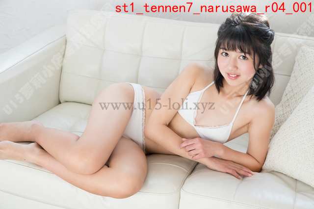 st1_tennen7_narusawa_r0438P