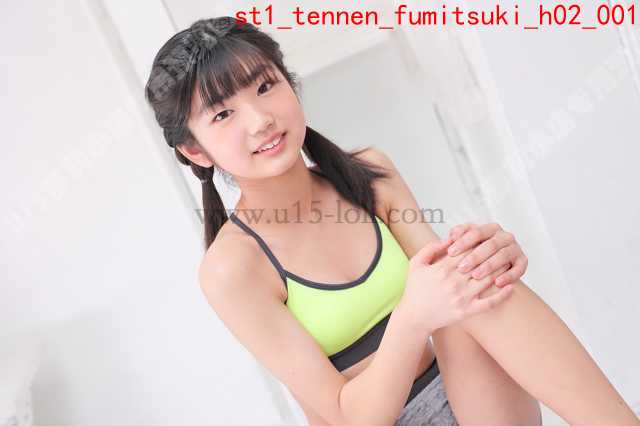 st1_tennen_fumitsuki_h0234P