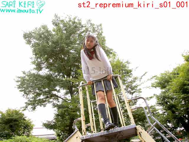 st2_repremium_kiri_s0141P