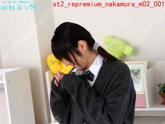 st2_repremium_nakamura_m0235P