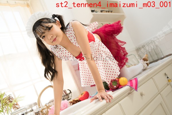st2_tennen4_imaizumi_m0350P