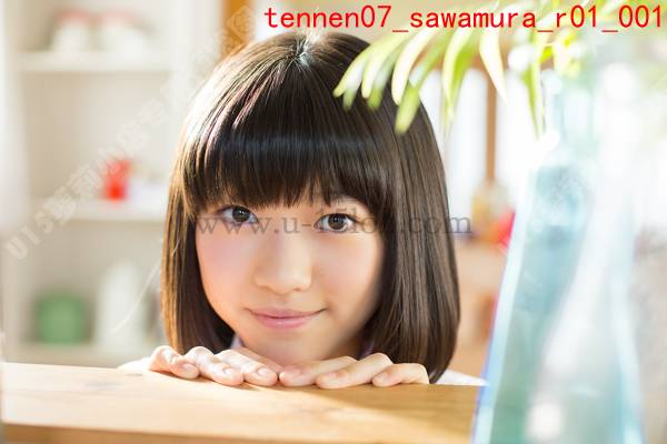tennen07_sawamura_r0133P