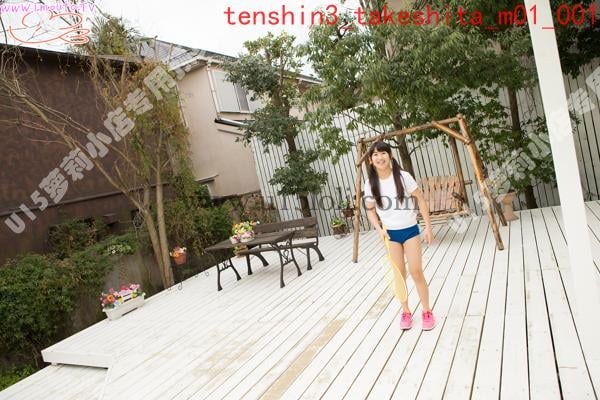 tenshin3_takeshita_m0140P