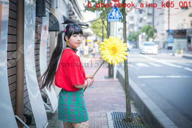 b_photobook_aino_k0550P