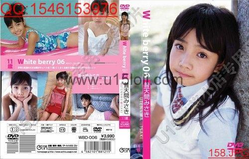 158 WBD-006 gߤ [Misaki Futenma] White berry 06