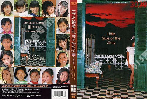 3020[LSS-1003] Little side of the story3rd side