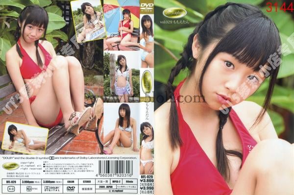 3144[RFL-029] ȥե vol.29 ⤨