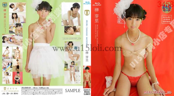 3458[ZEUSMB-001] Yѿ Meri Sakaki Models